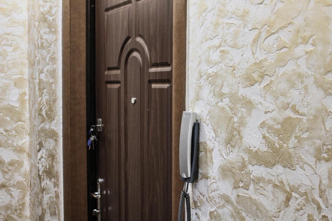Valentine Apartment Lviv Eksteriør bilde